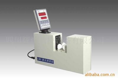 四川輝煌測控設備 產品列表 - 007商務站-全球網上貿易平臺