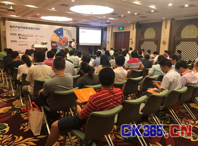 NEPCON South China 2017深圳開幕推動(dòng)電子制造向&ldquo;智造&rdquo;邁進(jìn)-電子通信-展會(huì)資訊-中國測(cè)控網(wǎng)