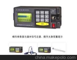 【JT-3000 管道測漏儀JT-3000】價(jià)格,廠家,圖片,其他電子測量儀器,寧波北侖健坤測控設(shè)備-