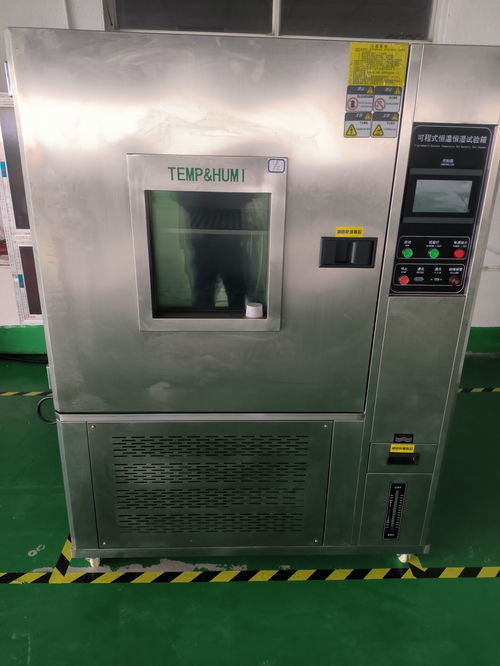 郴州電子元器件檢測