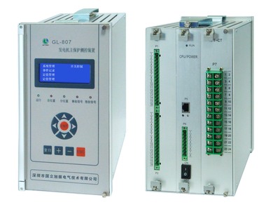 國立旭振GL801差動保護(hù)測控裝置在電力系統(tǒng)中的應(yīng)用與優(yōu)勢