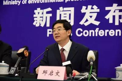 今日視點 聚焦土壤健康，共筑綠色家園——環境保護部6月例行新聞發布會實錄